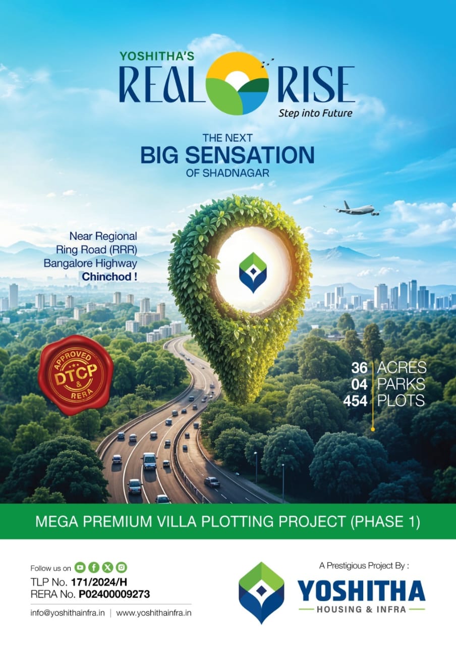 Open Plots For Sale At Chinchode Shadnagar