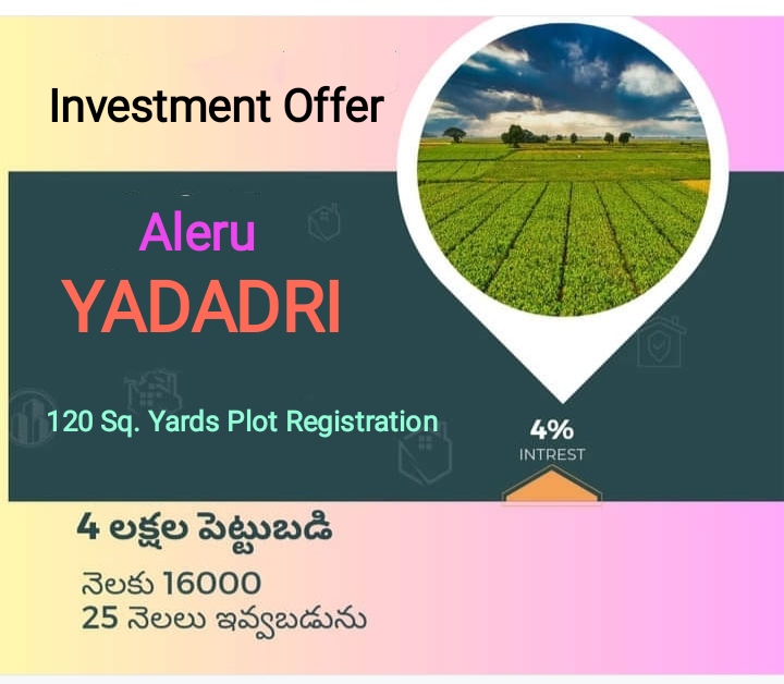 Investment & Get Monthly Returns