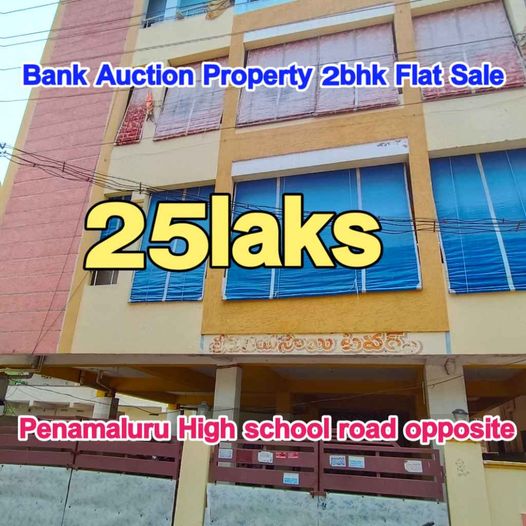 Bank auction property 2bhk flat for sale in Penamaluru