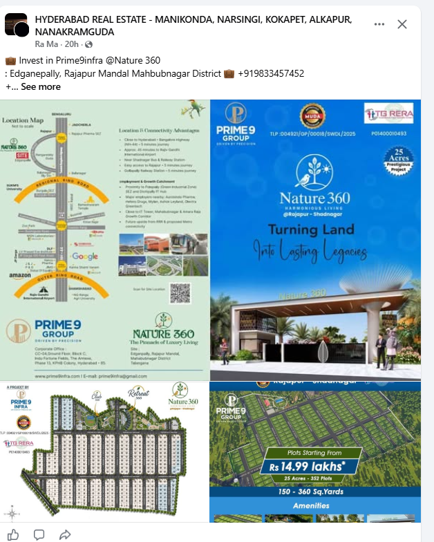 Open Plots For Sale At Edganepally Mahbubnagar