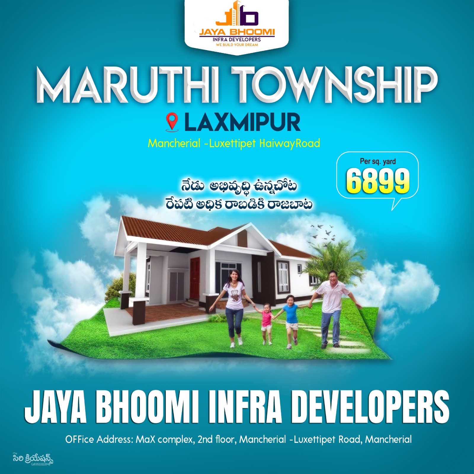 Open Plots For Sale In Laxmipur Mancheriyal