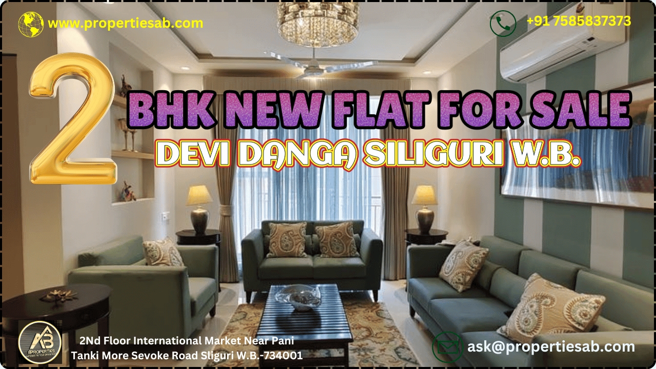 2 BHK FLAT FOR SALE AT DEVI DANGA SILIGURI
