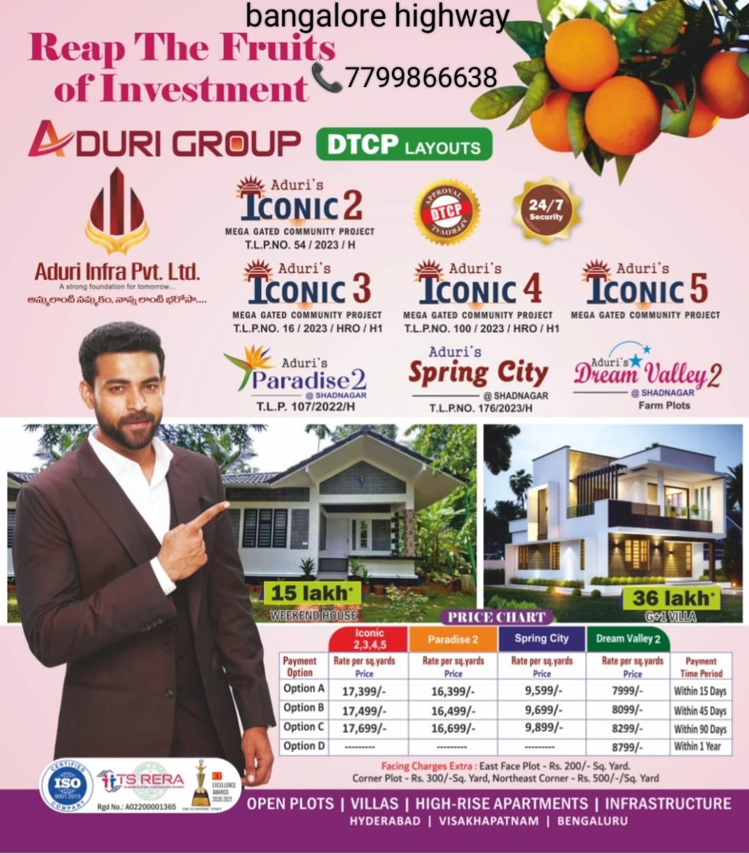 Open Plots for sale at Aduri's Spring City in shadnagar
