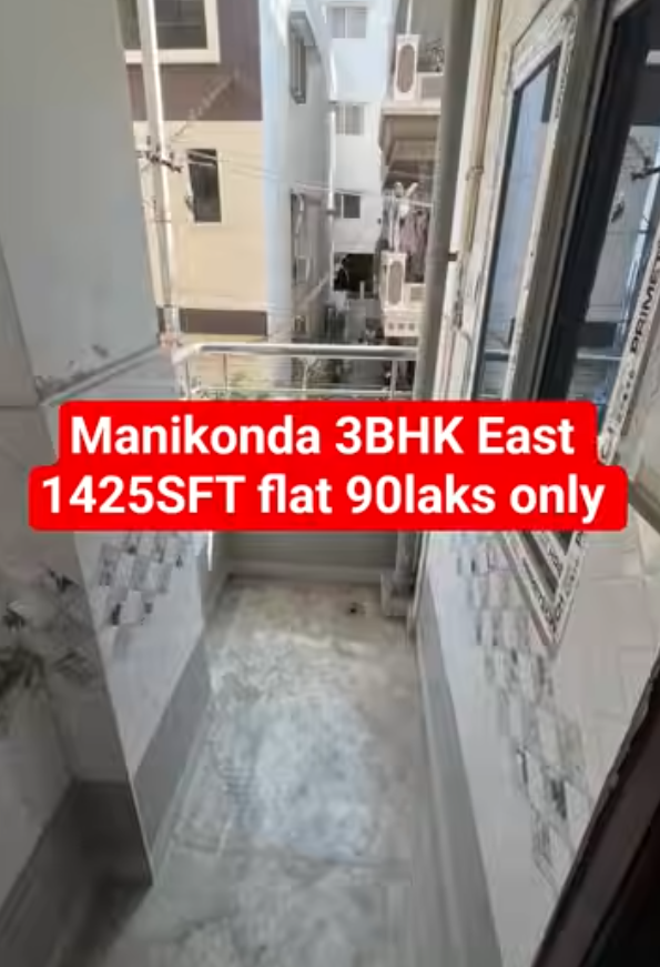 Chance Property For Sale At Manikonda