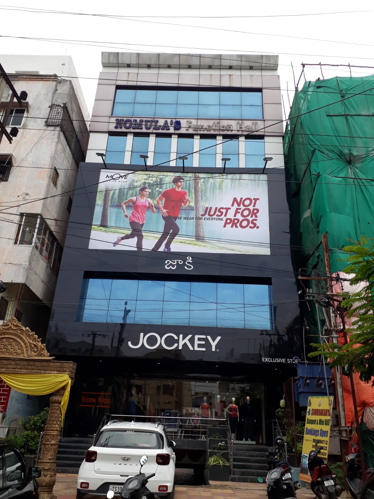 commercial investment propertie for sale at Secunderabad