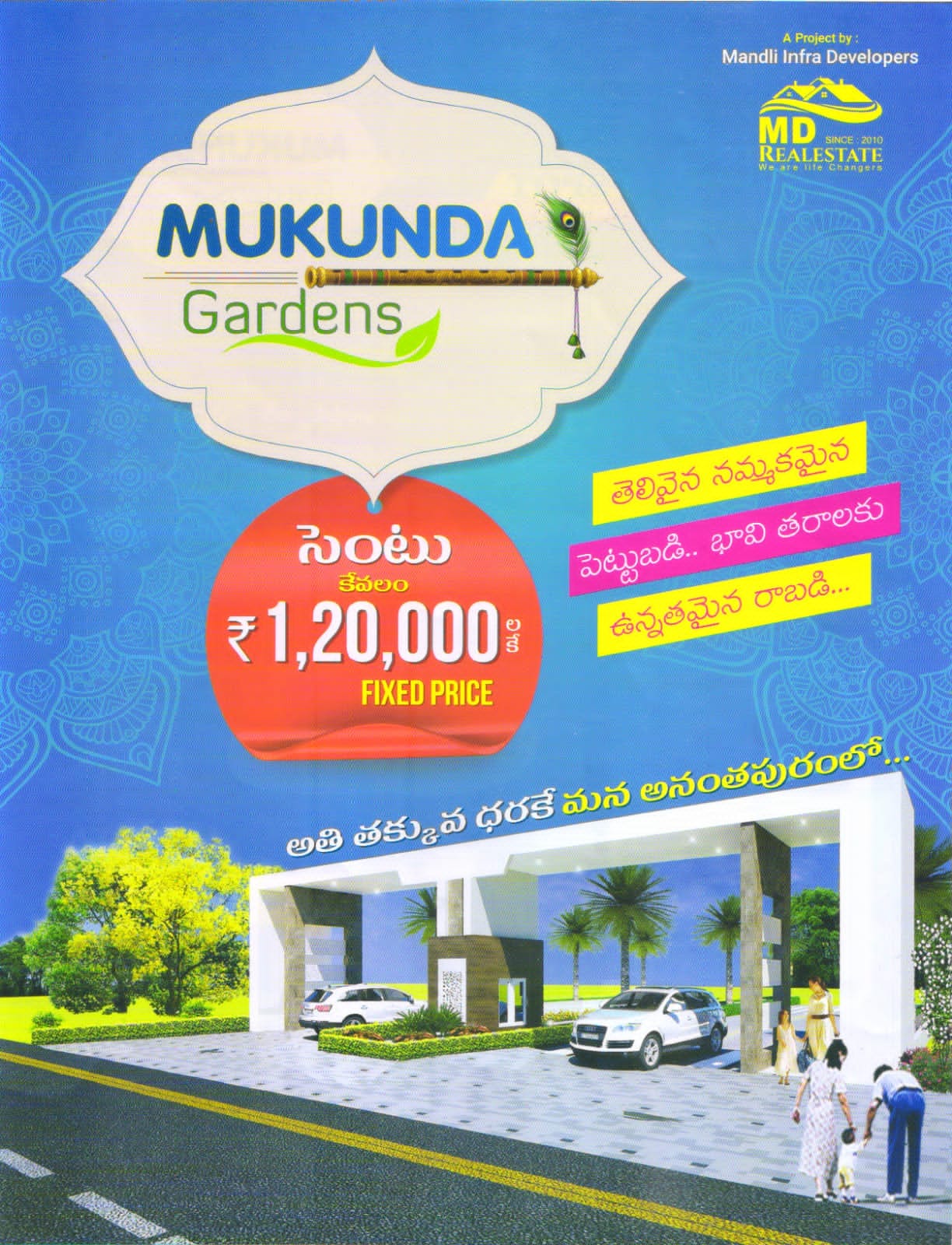 Mukunda Gardens Open Plots For Sale at Kalyandurgam