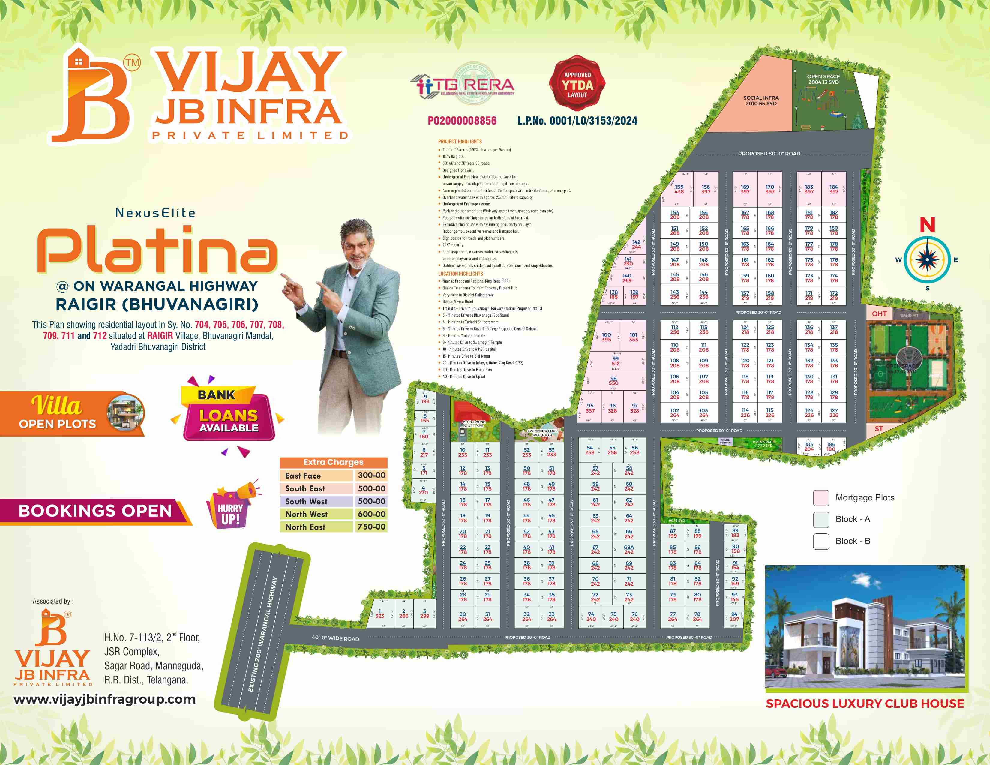 TG & RERA Approved Open Plots For Sale On Warangal Highway