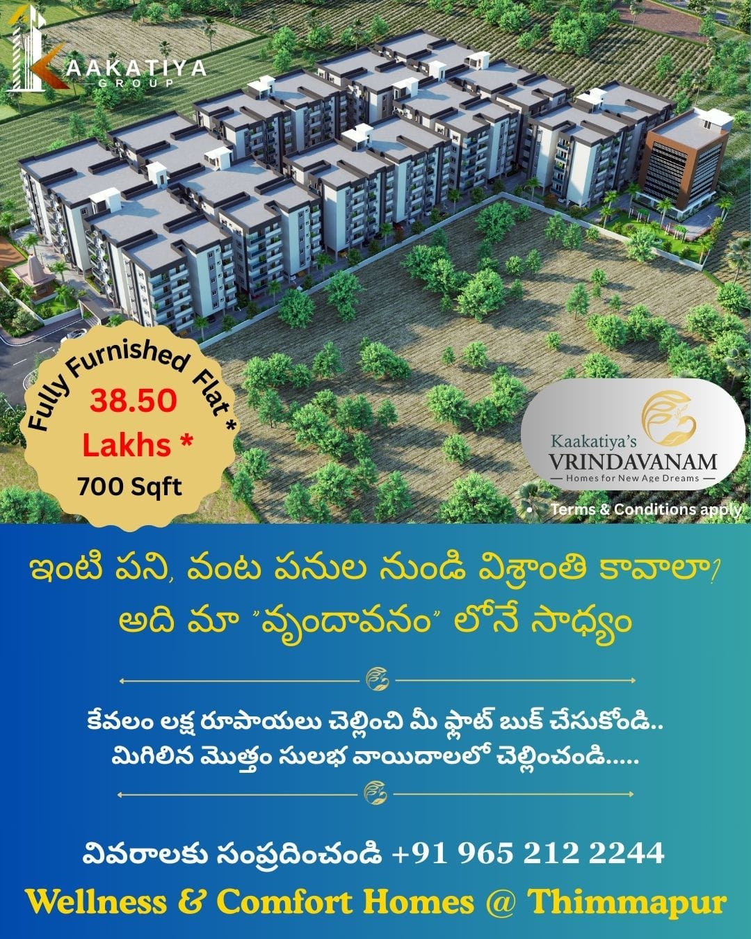 HMDA RERA approval 1bhk , 2bhk  flats for sale at Thimmapur 