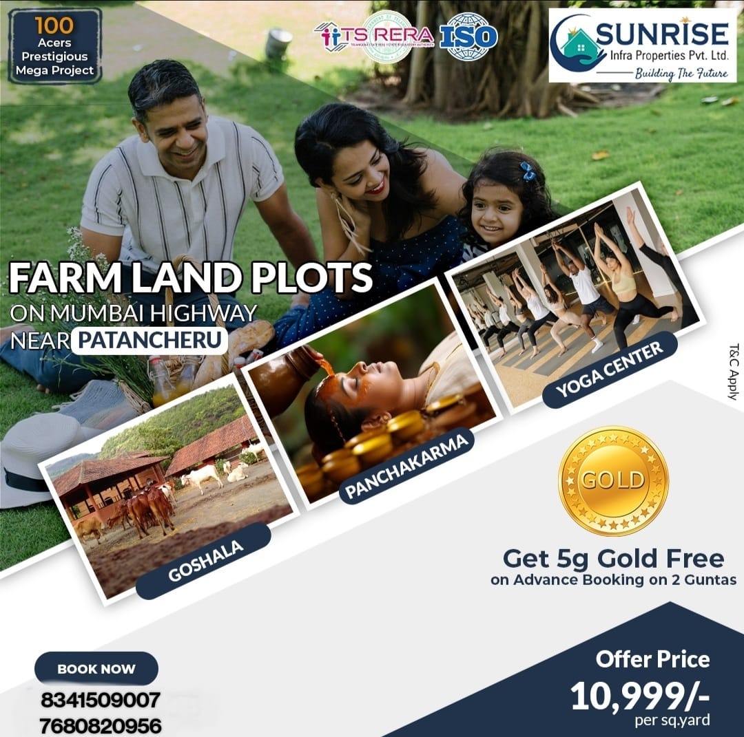 Siri Vanam Plots For Sale in Patancheru 