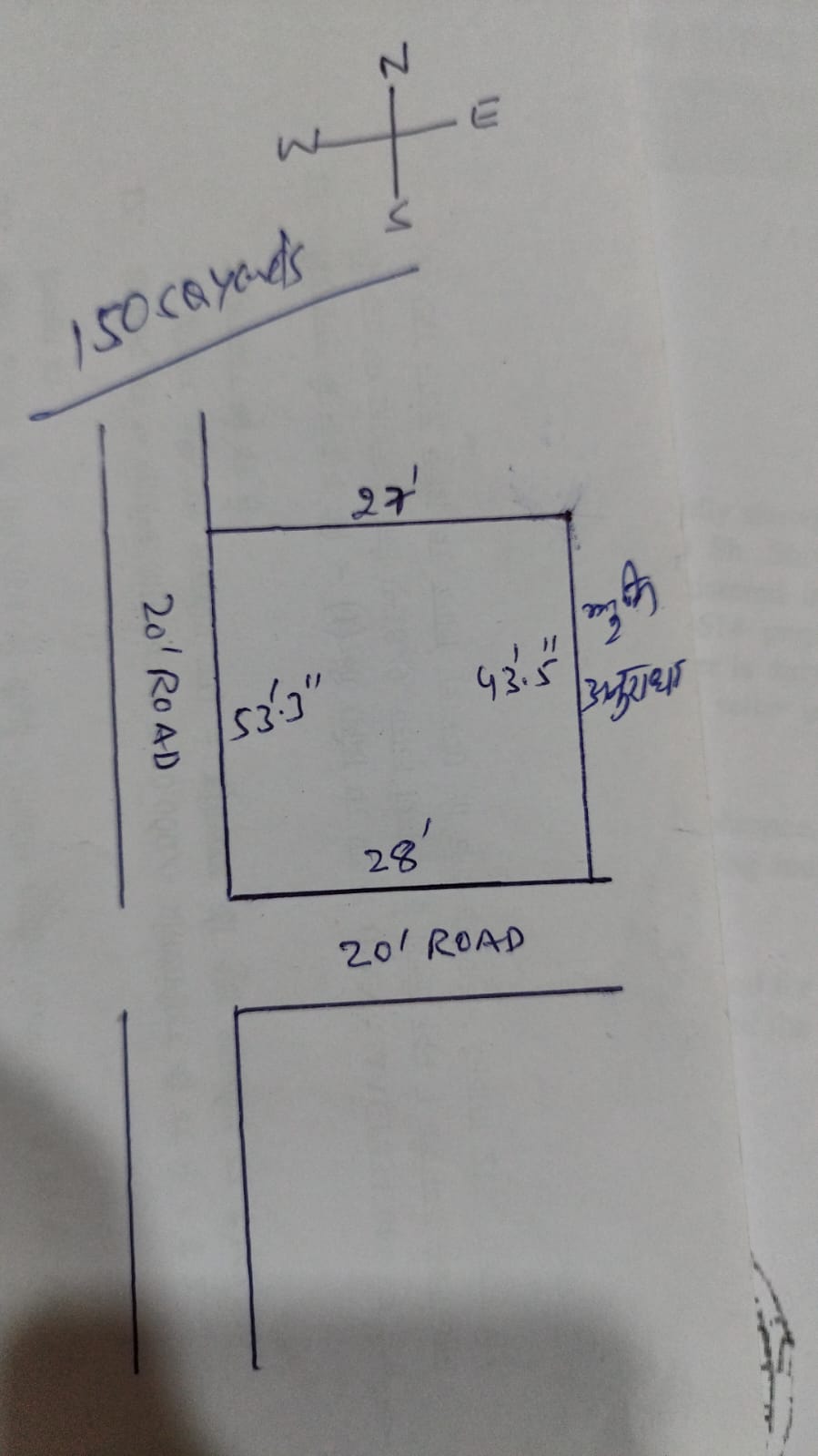 150 sq yard corner plot for sale in Sports Village