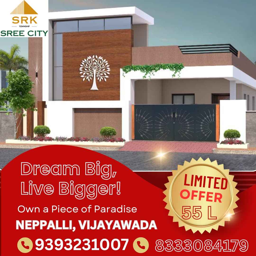 Open plots for sale at Nepalle, Near Bandar Road, Near Kankipadu Tollgate
