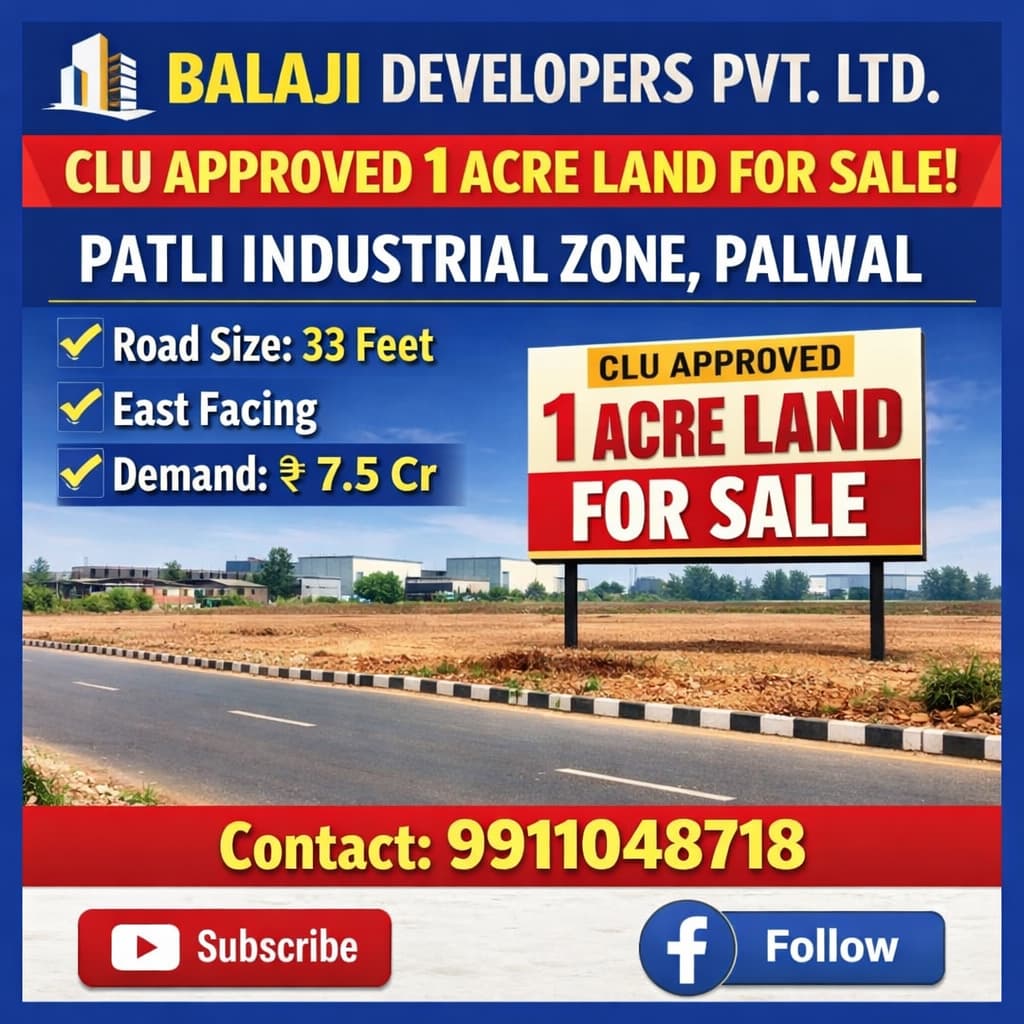 1 Acre Industrial Land For Sale At Palwal Haryana