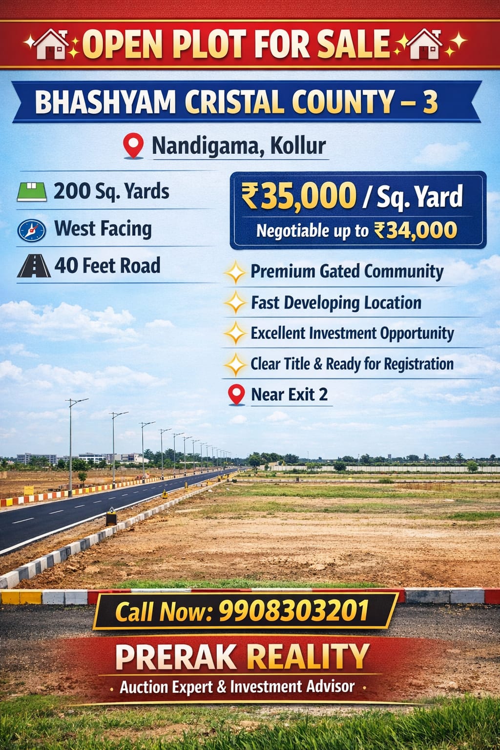 Open Plot For Sale At Nandigama Kollur