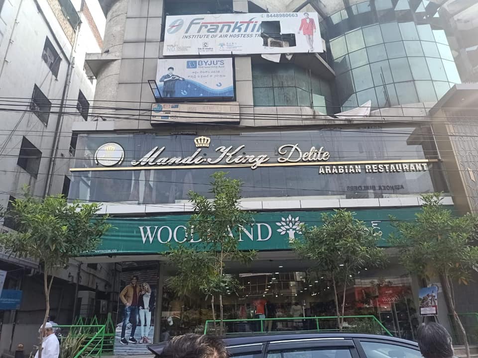 Commercial Property for Sale at Himayatnagar