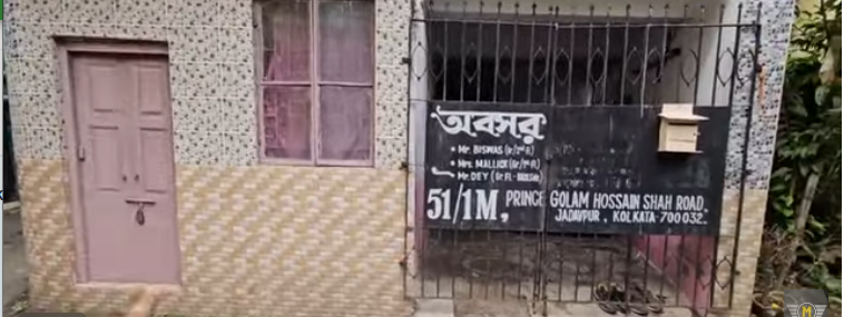 Cheapest 2 bhk flat for sale in jadavpore Kolkata