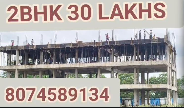 2 BHK Flat For Sale In Shameerpet