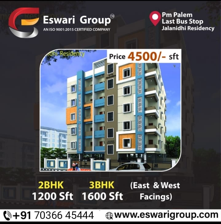 ESWARI GROUPS
PM PALEM JALANIDHI
