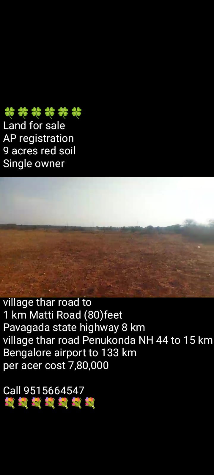 9 Acres Red Soil Agricultural Land For Sale in Pavagada, AP