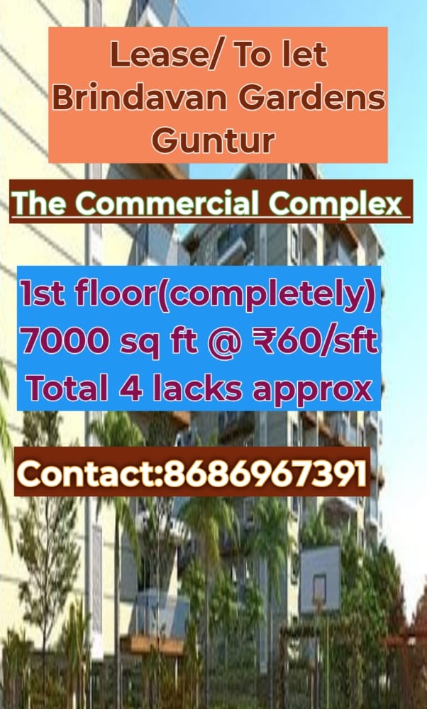 Commercial flat for sale at Guntur
