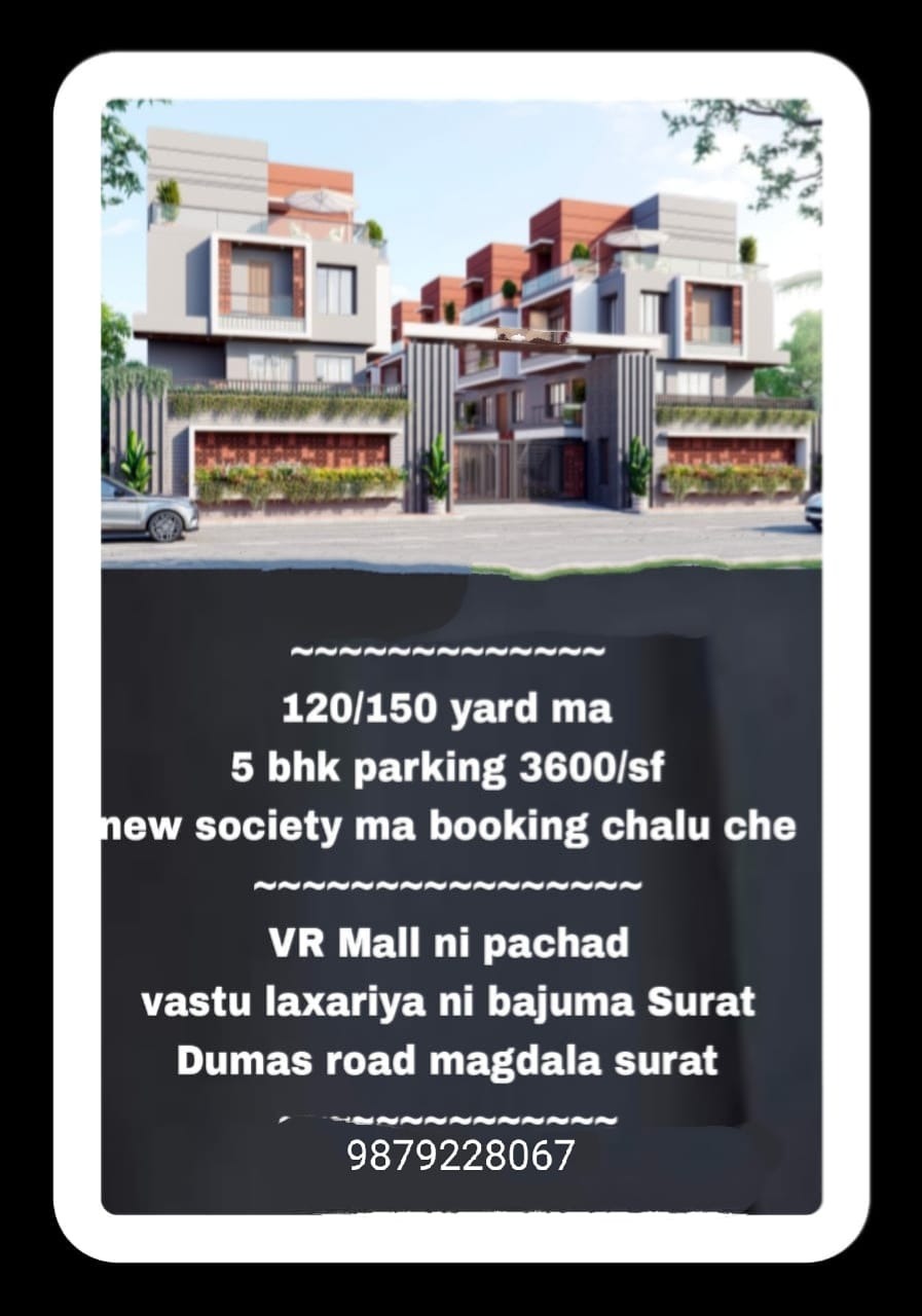5 BHK G+2 Bungalow for Sale in VR Mall, Vesu, Surat