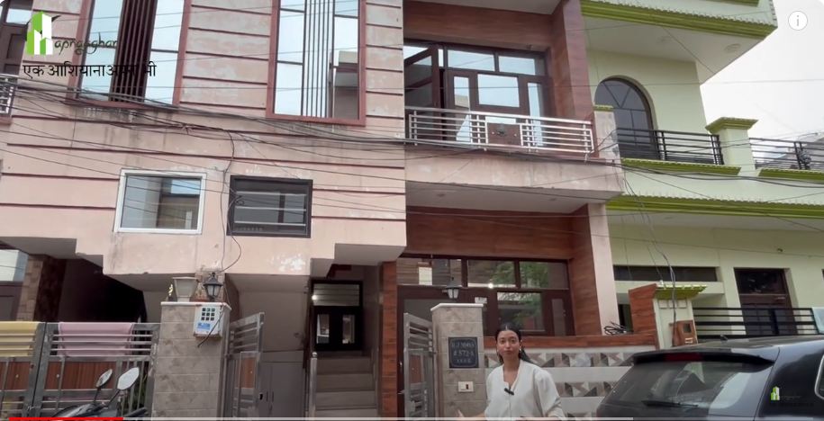 Charming 2-Bedroom House in Zirakpur