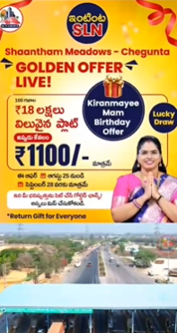 DTCP Approved Layout plots For Sale In Chegunta Toopran Medak